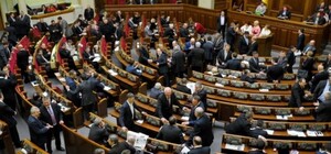 В Раде загадочно пропала бумажка об увольнении Попова