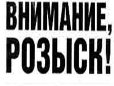 Фото с сайта www.kasparov.ru