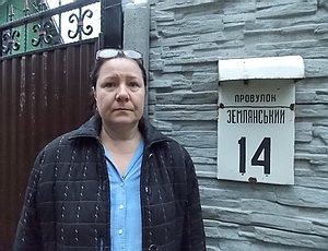 Землю которая принадлежит киевлянке оценивают в 3 миллиона долларов