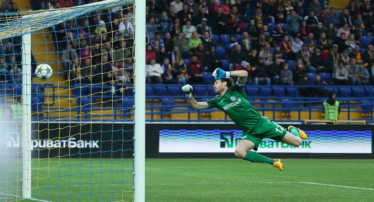 "Металлист" вытеснил "Динамо" на третье место. Фото: metalist.ua