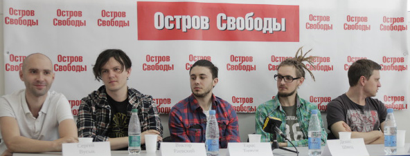 Фото с сайта golos.zp.ua