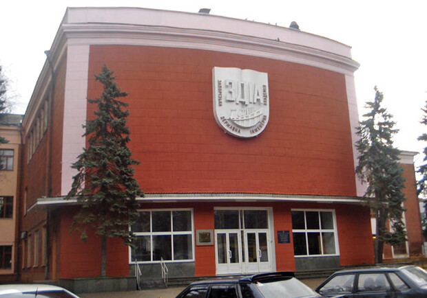 Фото zabor.zp.ua