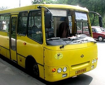 Фото z-city.com.ua