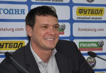 Фото fcmetalurg.com