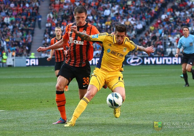 Фоторепортаж с футбольного поединка 