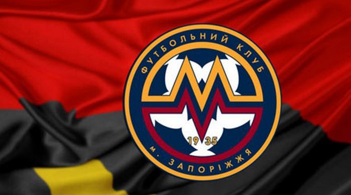 Фото fcmetalurg.com