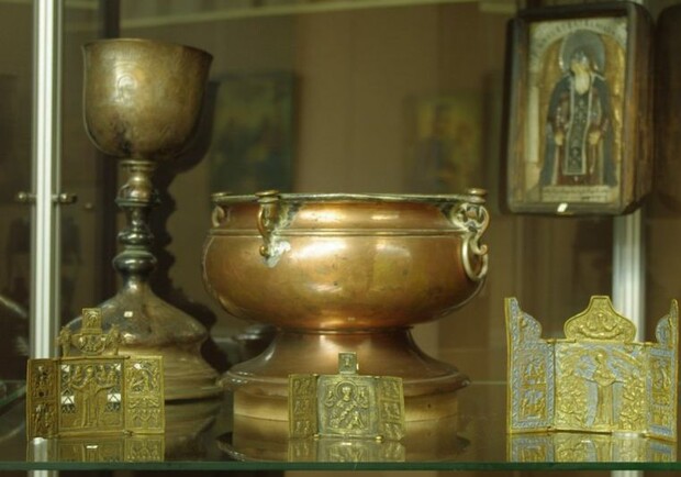 Фото: zoda.gov.ua