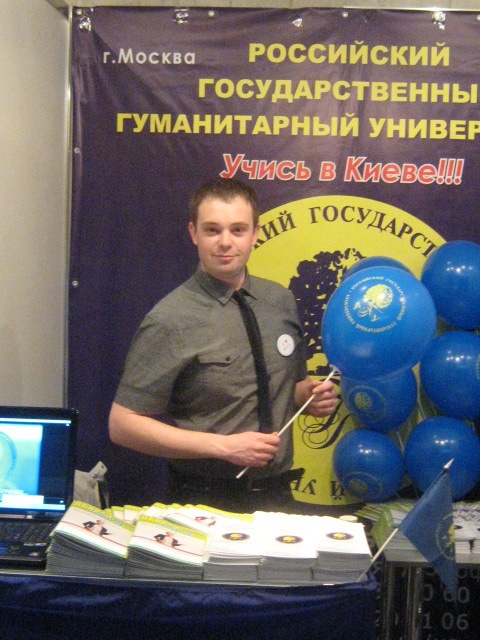 Константин Захаров