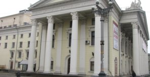 Фото: geoid.ru