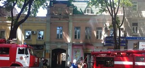 Милиция ищет приспешников Дарта Вейдера, бросивших дымовую шашку в магазин в центре Одессы