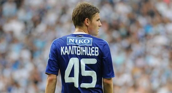  Владислав Калитвинцев. Фото: Илья Хохлов, Football.ua 