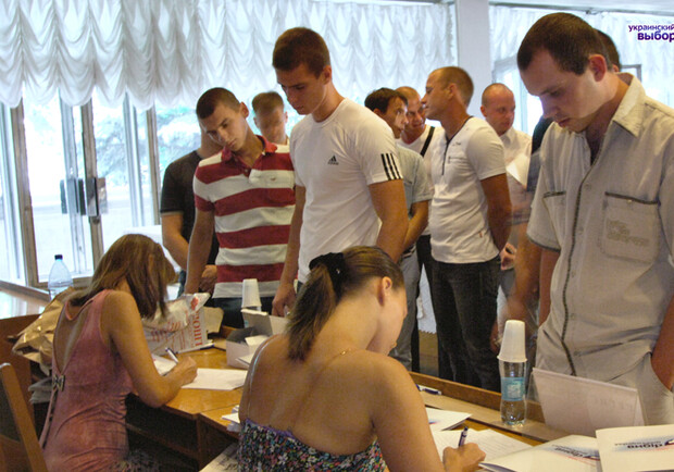 Новость - Общество - "Украинский выбор" проводит в Днепропетровске конференцию по народовластию