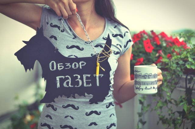 Фото: Vgorode.ua