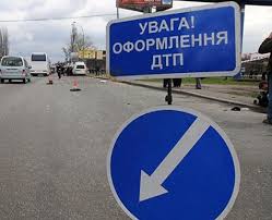 Все фото паблика: Типичное Запорожье