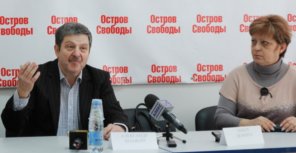 Александр Шацкий и Ольга Демина.