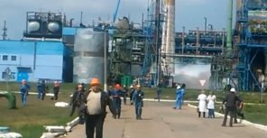 Стало известно, кто погиб во время взрыва на 