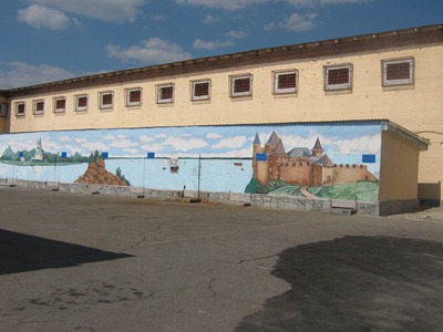 Фото - www.kvs.gov.ua