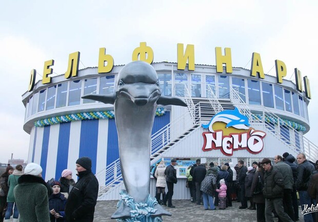 Дельфинарий снесут в ближайшее время.
Фото: holiday.by 