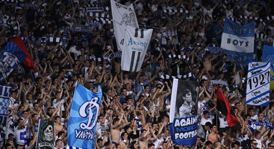 Фаны "Динамо" устроили драку в Актобе. Фото: football.ua