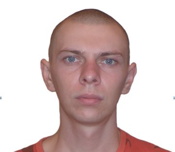 Беглый преступник