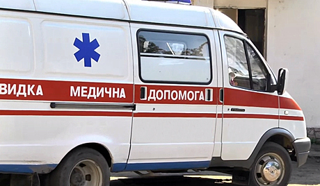 Заставочное фото: newsradio.com.ua