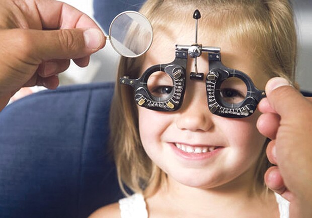 Фото: visionguide.ru