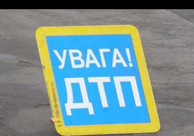 Фото: investigator.org.ua