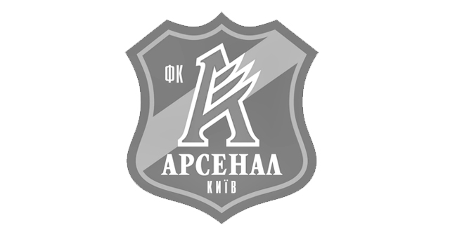 Киевского "Арсенала" больше не существует.