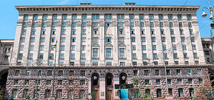 Заседание Киевсовета: какие вопросы решают и где перекрыты улицы