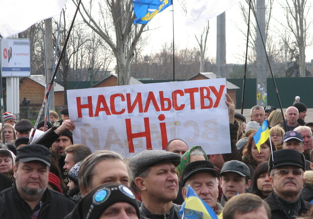 Фото Константина Кулакова