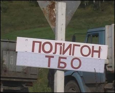 Фото: bryansk.narodpravda.ru