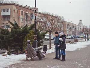 Фото: "Голос Запорожья"