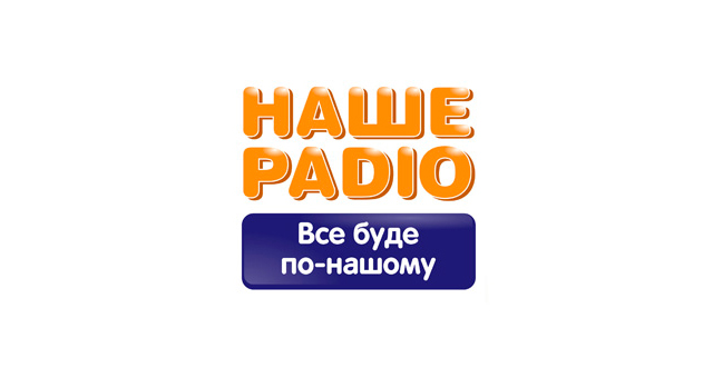 нарезка песен для конкурса угадай мелодию с ответами русские песни 80 90 | Дзен