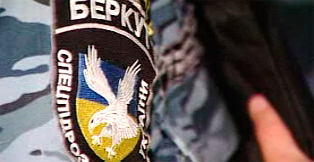 Фото с сайта <a href="http://ipc-dzhankoy.org/news/news_country/12784.html">ipc-dzhankoy.org</a>.