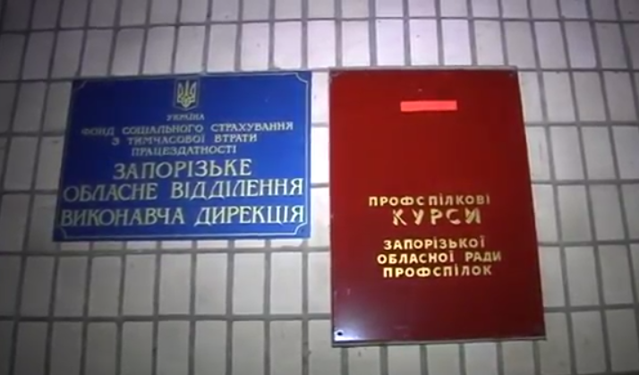 Фото:  телеканала Голд