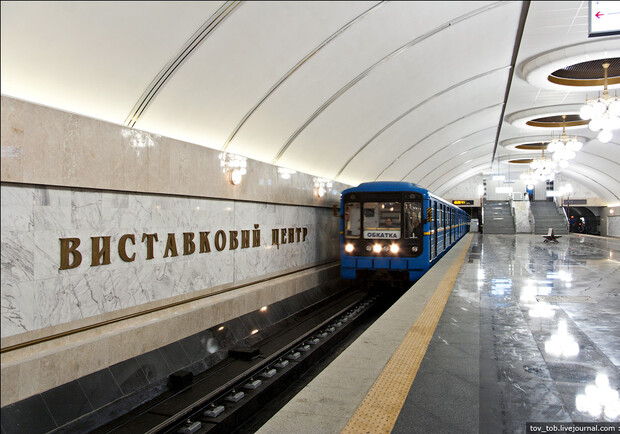 Фото с сайта tov-tob.livejournal.com