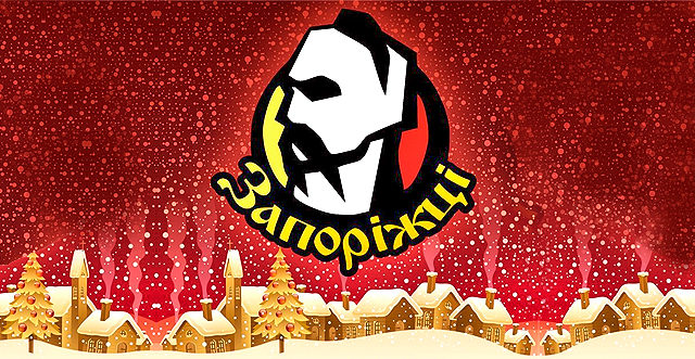 Картинка vk.com/fcmz_1935.