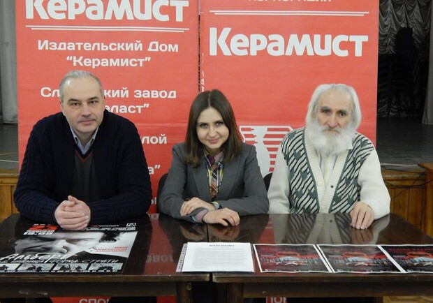 Фото: киноклуб "Восхождение"