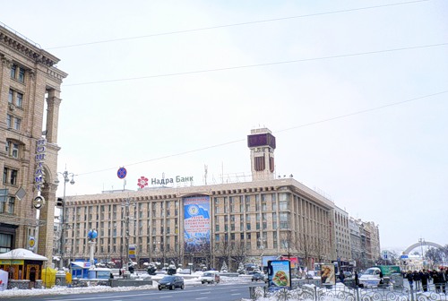 В Доме профсоюзов произошел взрыв. Фото с сайта uklon.com.ua