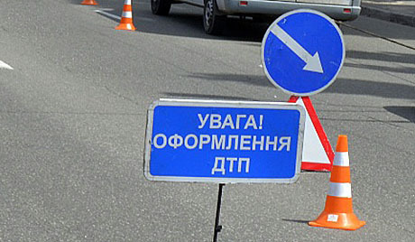 Фото: mail.ru