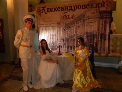 Фото: Полина Положенцева