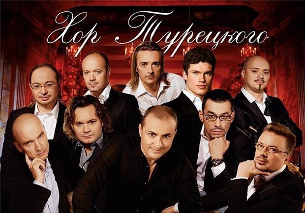 Фото: mapabr.livejournal.com