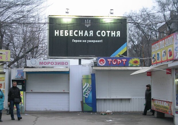 Фото из соцсетей