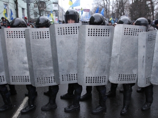 Фото: vesti.ua
