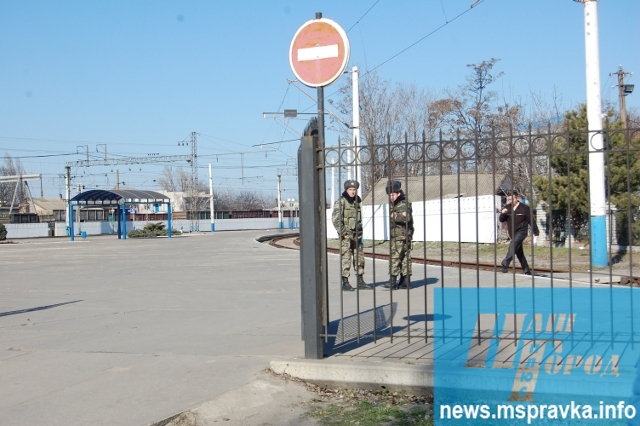 Фото: "Наш город"