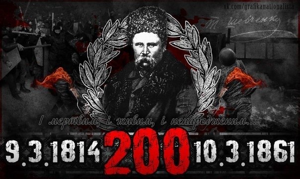 Фото: паблик "Типичное Запорожье"