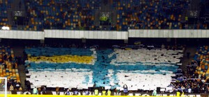 Во время матча 