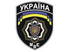 Фото: ltv.io.ua 