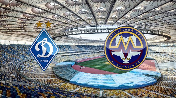 Билеты на матч "Динамо" - "Металлург" стоят от 10 гривен. Фото с сайта fansfootball.org