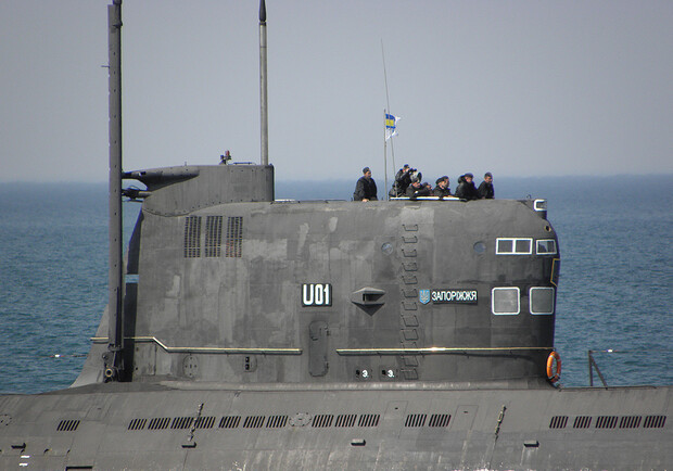 Фото unn.com.ua